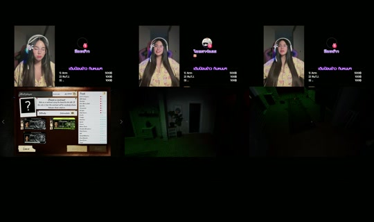 Stream ponkao.ka - 25 Jul 2026, 0.59