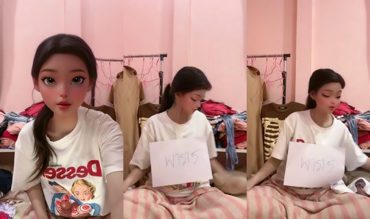 ponypink.qtk's Stream - Jul 22, 2026, 1:01 PM