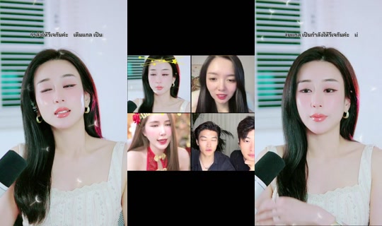 ppploypraew's Stream - Aug 5, 2026, 3:15 PM