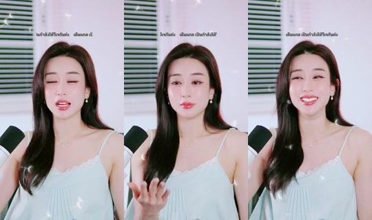 ppploypraew's Stream - Aug 9, 2026, 3:44 PM