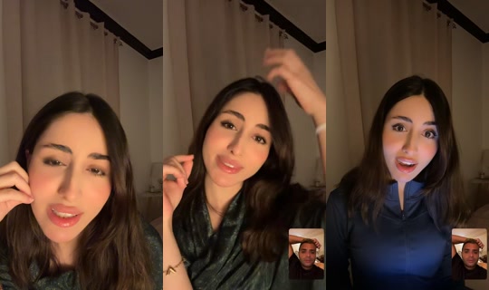 prettysosiii's Stream - Oct 19, 2026, 8:58 PM