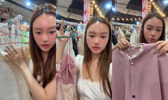 primmee__'s Stream - Jul 25, 2026, 9:30 AM