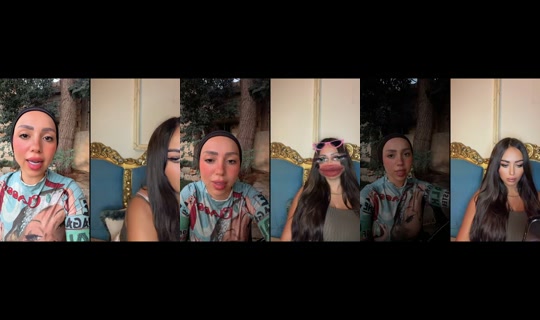 princess.ayaa's Stream - Jul 30, 2026, 4:44 PM