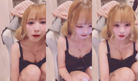 princhanx1212's Stream - Jul 30, 2026, 12:59 PM