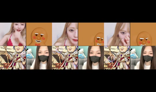 princhanx1212's Stream - Aug 10, 2026, 3:41 PM