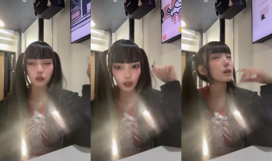 pro_suimin's Stream - Jul 24, 2026, 6:24 PM