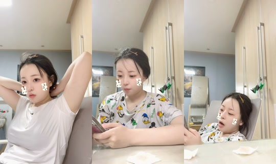 ptto7.3's Stream - Jul 24, 2026, 2:11 PM