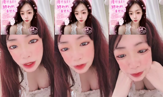 punch_chan's Stream - Aug 4, 2026, 9:41 AM