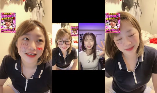 purinc2525's Stream - Jul 24, 2026, 10:41 AM