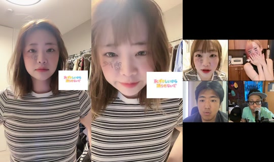 purinc2525's Stream - Aug 7, 2026, 10:02 AM