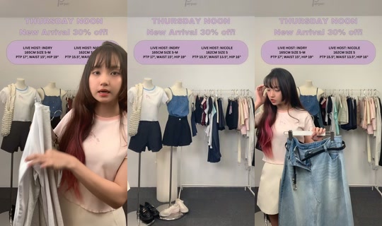 purpursg's Stream - Aug 21, 2026, 6:23 AM