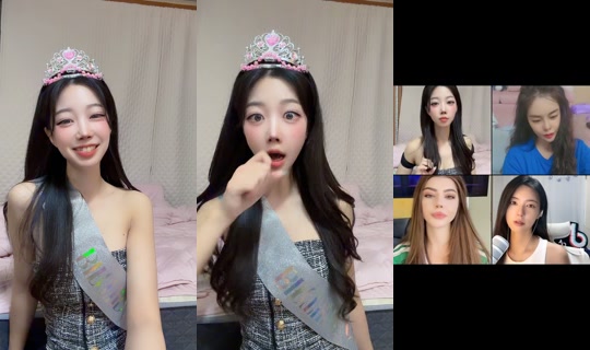 pweeu's Stream - Sep 16, 2026, 5:33 PM