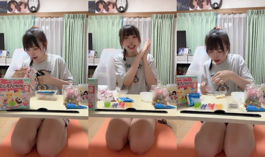 pyon2525fzp's Stream - Aug 6, 2026, 3:12 PM