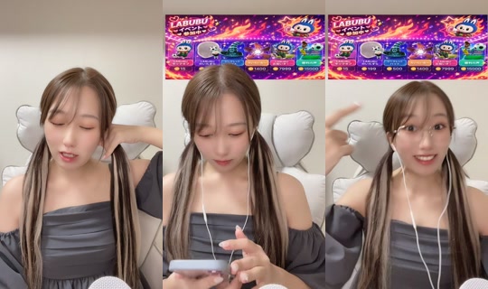 Stream de pyopyoooon – 21 juil. 2026, 13:32