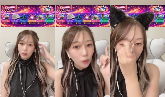 Stream de pyopyoooon – 22 juil. 2026, 8:59