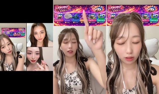 pyopyoooon's Stream - Jul 23, 2026, 1:14 PM