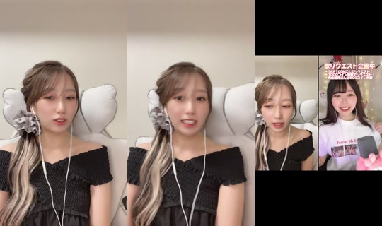 pyopyoooon's Stream - Jul 28, 2026, 1:09 PM