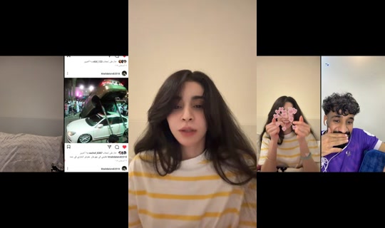 qamar_ins's Stream - Aug 29, 2026, 11:26 PM