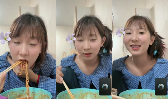 qianqian035's Stream - Jul 25, 2026, 2:14 PM