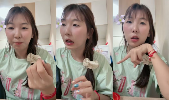 qianqian035's Stream - Aug 9, 2026, 4:45 PM