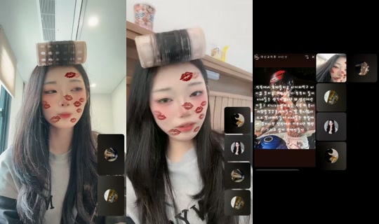 qkdlqkdl00's Stream - Jul 28, 2026, 4:04 AM