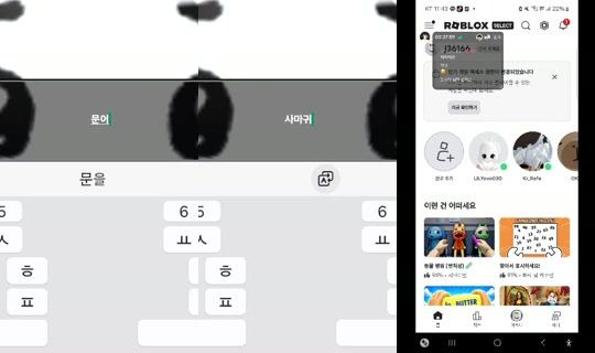 Stream ni qndqnd02 - Hul 27, 2026, 2:09 PM