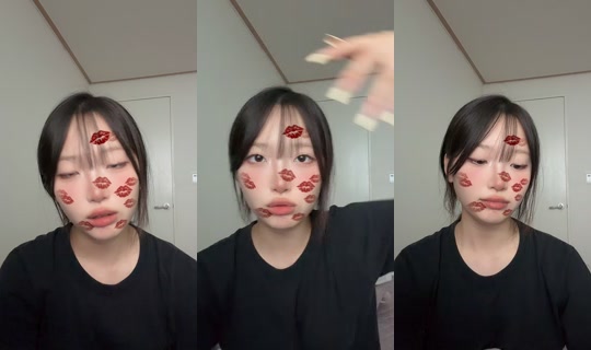 qnsuddht's Stream - Jul 21, 2026, 7:16 AM
