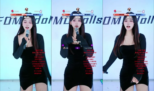 queenmyzjx9 的直播 - 2026年9月10日 19:09