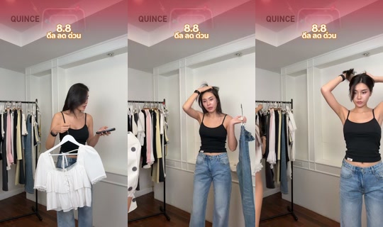 quince.bkk's Stream - Aug 5, 2026, 6:02 AM