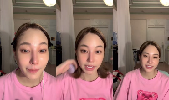 quiu.uu's Stream - Jul 19, 2026, 1:56 PM