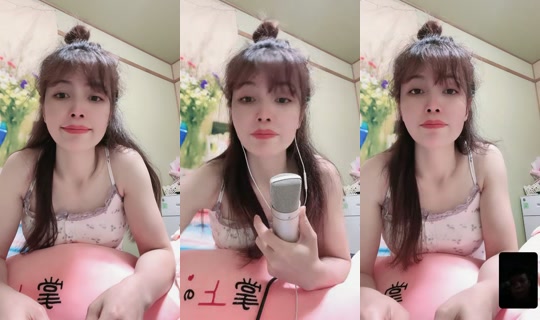 Stream von quynh.o.nhat.99 – 26. Juli 2026, 11:58