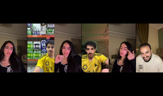 r.ayam's Stream - Oct 14, 2026, 12:23 AM