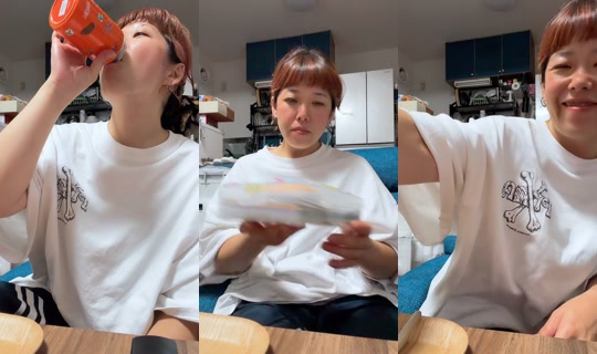 r17amz's Stream - Jul 19, 2026, 3:03 PM