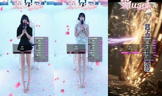 r9472785zs7's Stream - Aug 6, 2026, 5:35 PM