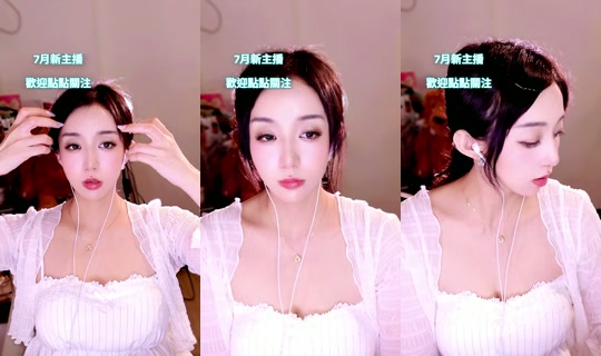 Stream de rabbit_olivia0423 – 22 juil. 2026, 14:52