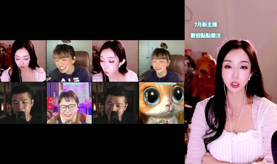 Stream de rabbit_olivia0423 – 22 juil. 2026, 15:13