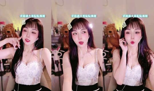 rabbit_olivia0423's Stream - Jul 28, 2026, 3:12 PM
