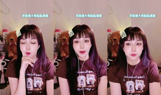 rabbit_olivia0423's Stream - Jul 29, 2026, 2:21 PM