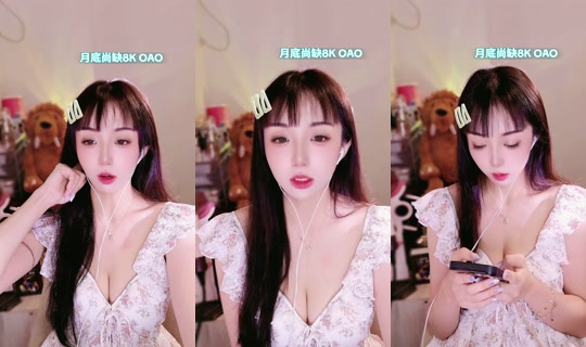 Stream ni rabbit_olivia0423 - Hul 31, 2026, 3:16 AM