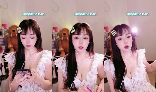 Stream ni rabbit_olivia0423 - Hul 31, 2026, 4:53 AM