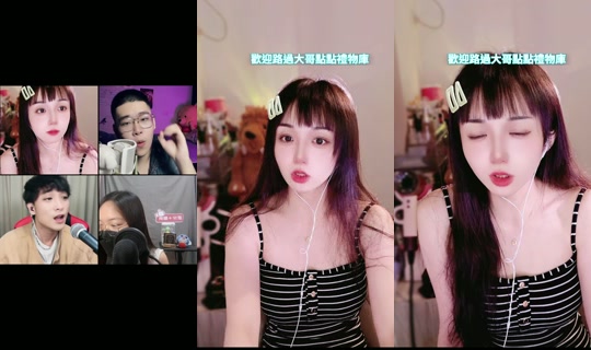 rabbit_olivia0423's Stream - Aug 4, 2026, 3:05 PM