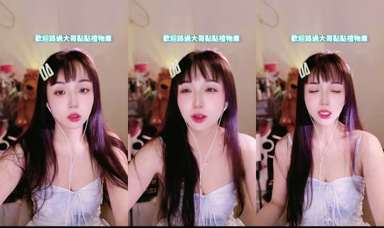 rabbit_olivia0423's Stream - Aug 5, 2026, 2:14 PM