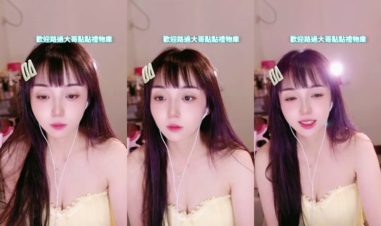 rabbit_olivia0423's Stream - Aug 6, 2026, 4:28 PM