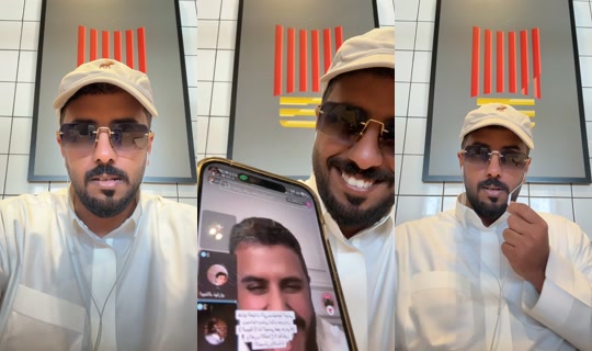 raed_zh300's Stream - Jul 19, 2026, 11:08 AM