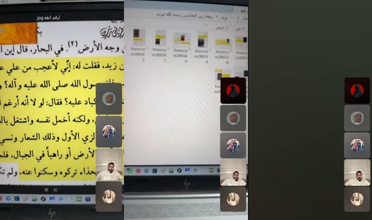 raed_zh300's Stream - Jul 22, 2026, 12:23 AM