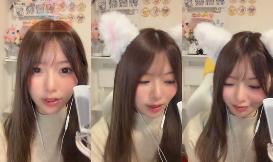 rainyasoo_nyan's Stream - Jul 22, 2026, 10:03 AM