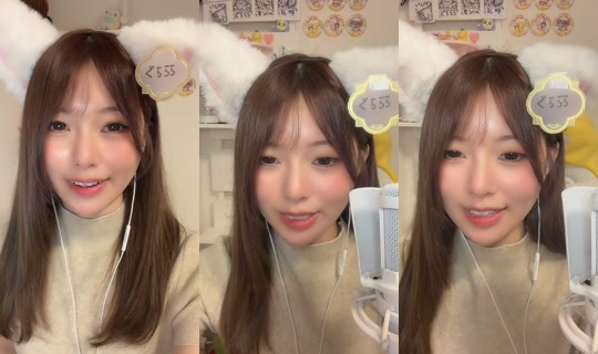 rainyasoo_nyan's Stream - Jul 22, 2026, 11:45 AM
