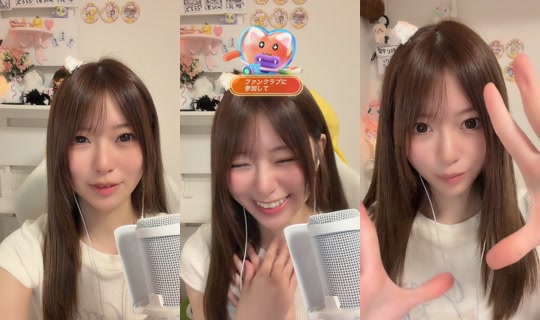 rainyasoo_nyan's Stream - Jul 23, 2026, 10:52 AM