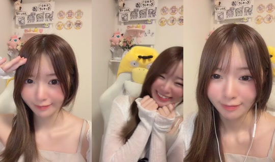 rainyasoo_nyan's Stream - Jul 28, 2026, 10:10 AM
