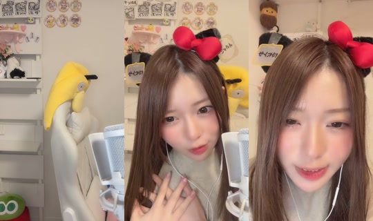 rainyasoo_nyan's Stream - Jul 29, 2026, 10:58 AM
